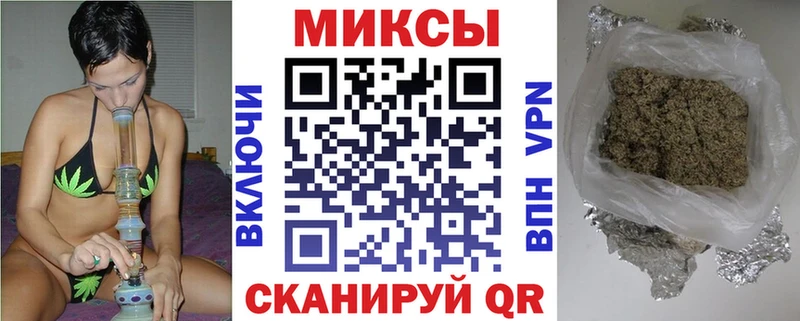 Бутират жидкий экстази  mega зеркало  Облучье 