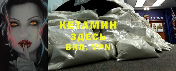 бошки Арсеньев