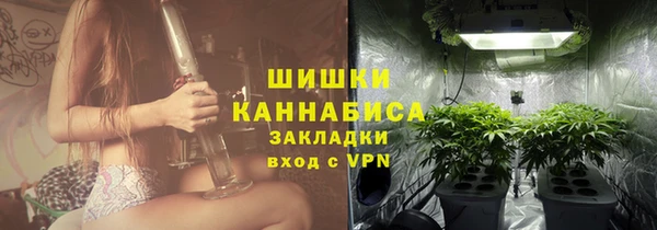 гашиш Аркадак