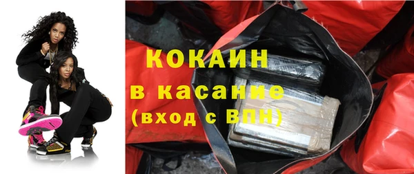 гашиш Аркадак