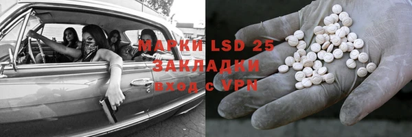 гашиш Аркадак
