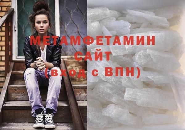 гашиш Аркадак