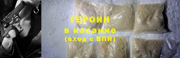 гашиш Аркадак