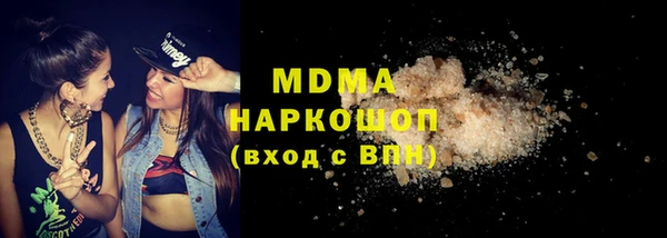 гашиш Аркадак
