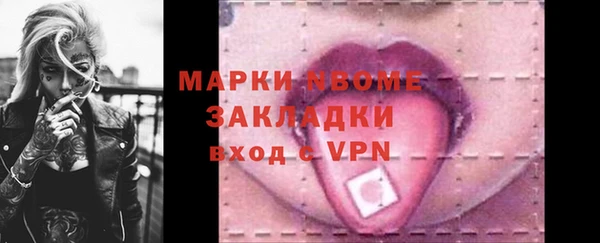 гашиш Аркадак