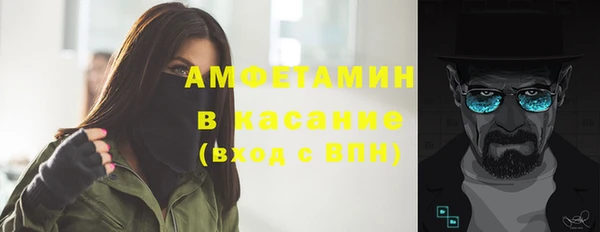 гашиш Аркадак