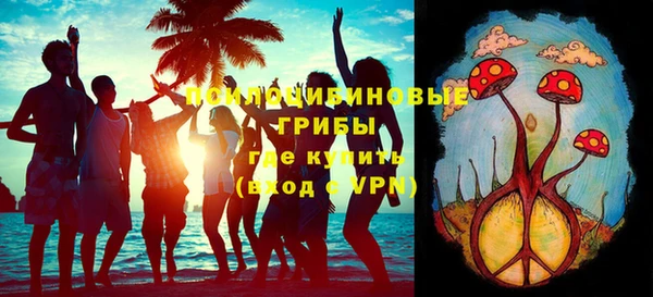 гашиш Аркадак