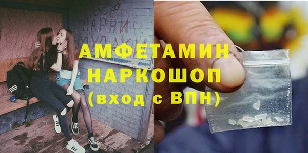 гашиш Аркадак