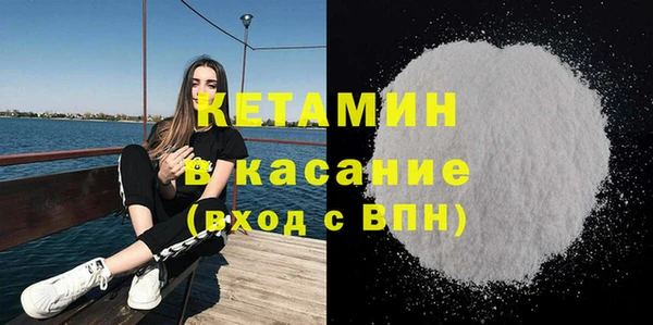 гашиш Аркадак