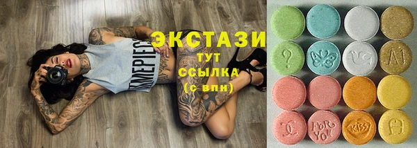 гашиш Аркадак