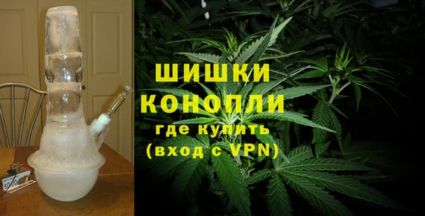 гашиш Аркадак