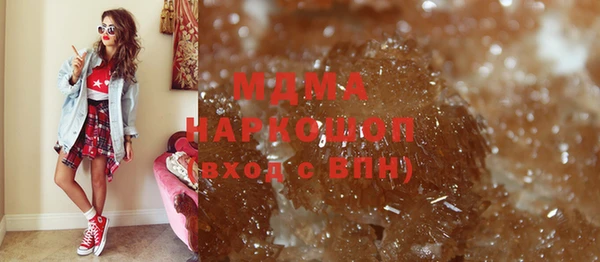 гашиш Аркадак
