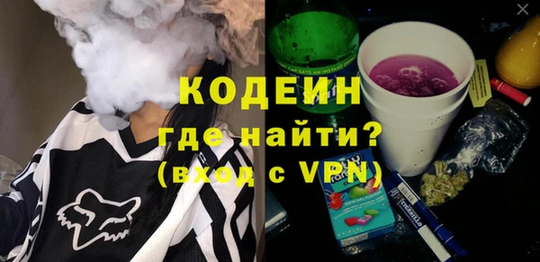 бошки Арсеньев