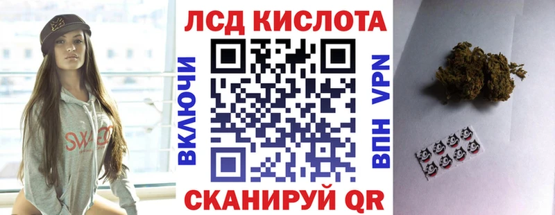 наркошоп  Облучье  Марки NBOMe 1500мкг 